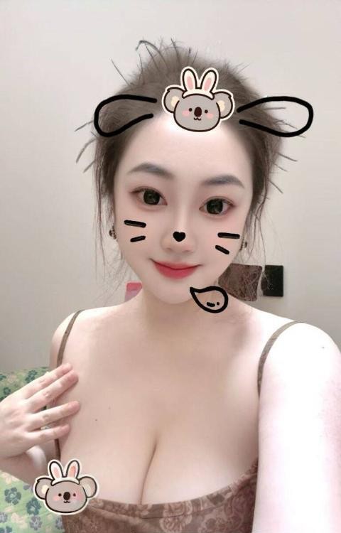 集美大胸妹子杉杉