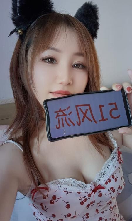 铁西娇小型妹妹