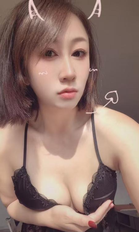 性感水磨老师夏文文