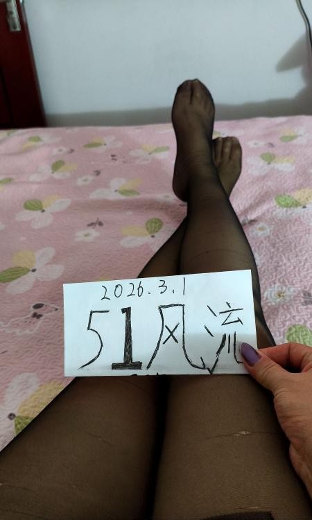 道里熟女有教室