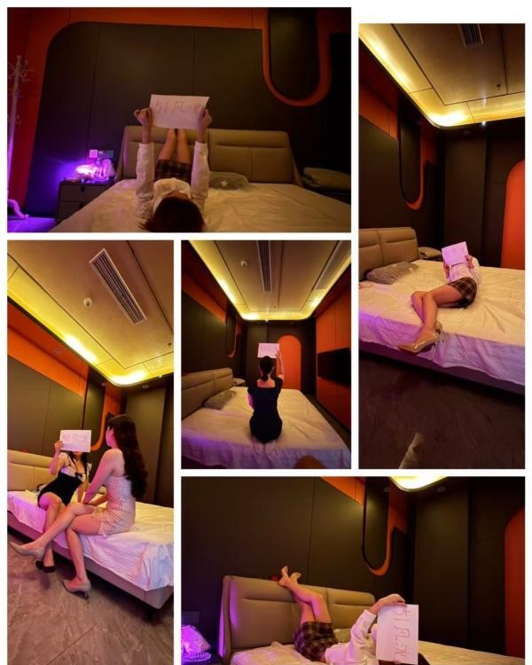 颐悅亭SPA洗浴推荐