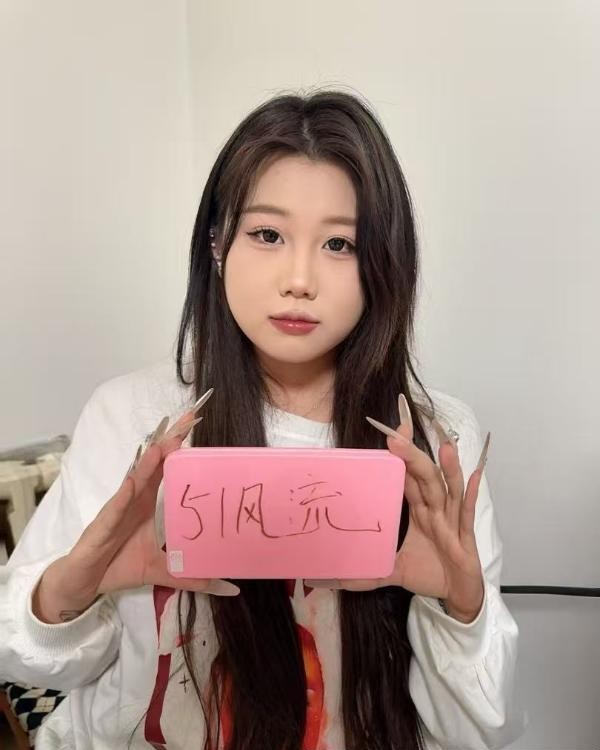 铁西纹身小胖妹