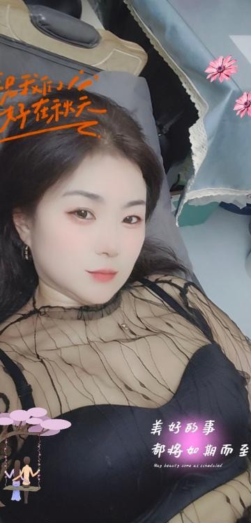 越秀人妻小姐姐