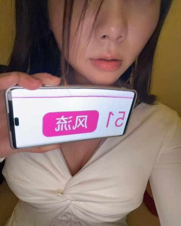 性价比苗条美女