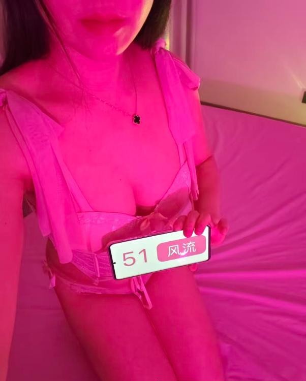 新北温柔大奶姗姗