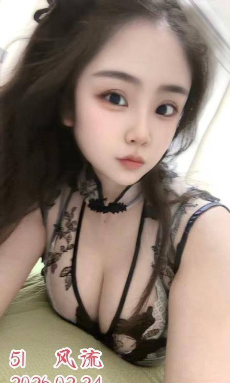 南山大白兔毒龙王