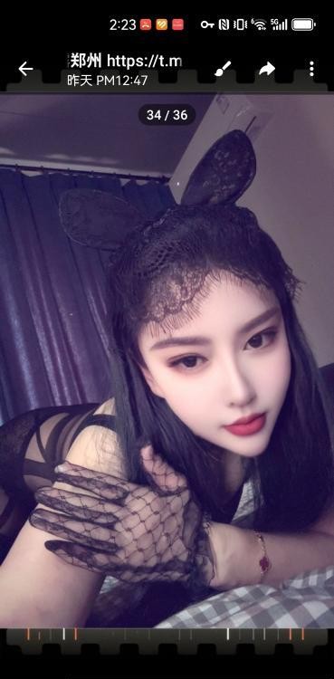 美艳长腿小姐姐