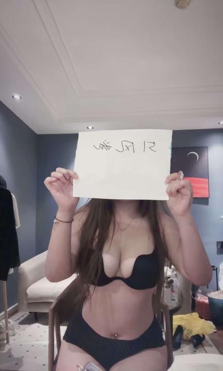 郑州丰乳肥臀大奶牛