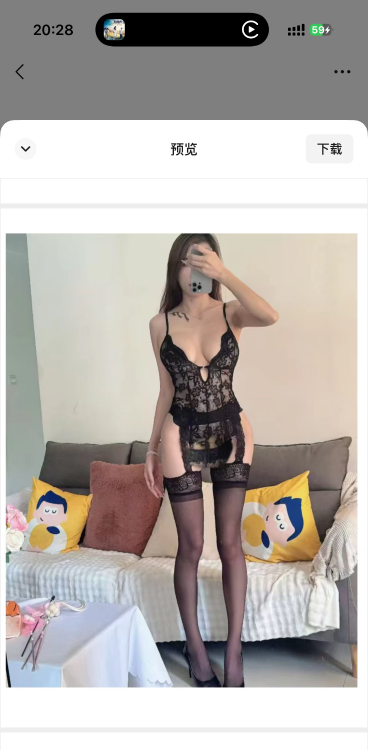 南站附近楼凤返食