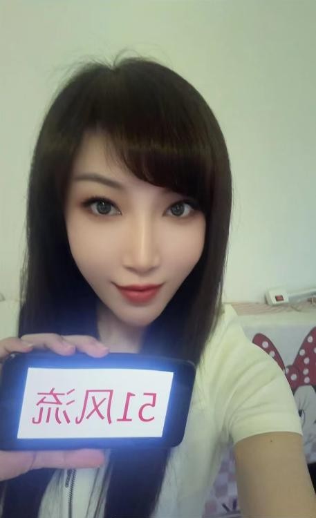 铁西服务系御姐