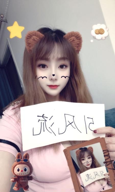 北郊龙首原安娜