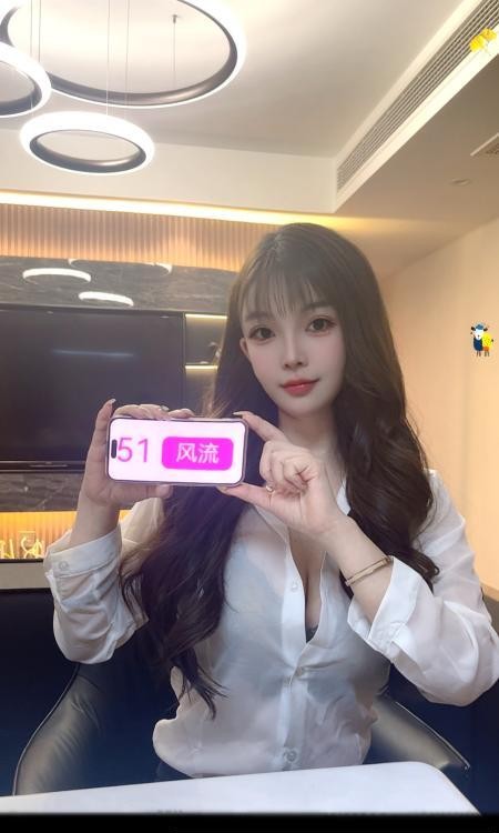 萧山细腰大奶御姐