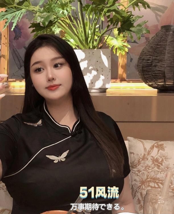 邂逅肥臀巨乳夏老师