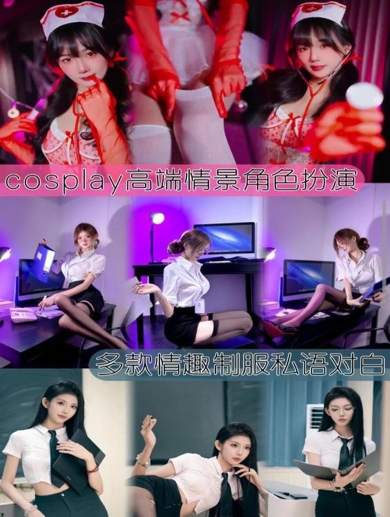 西安场子春节不打烊