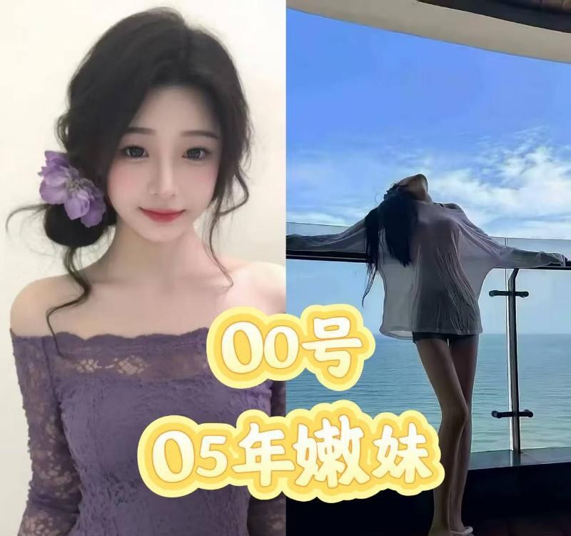 嫩模海选！萝莉模特