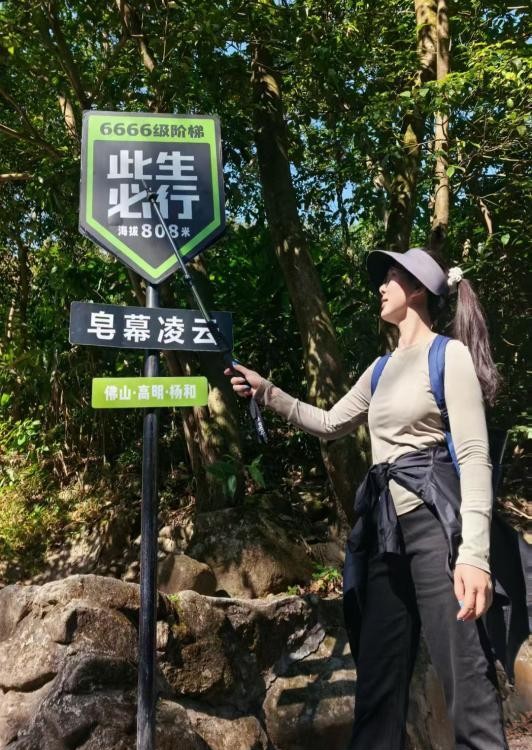 海珠靓妹服务体验