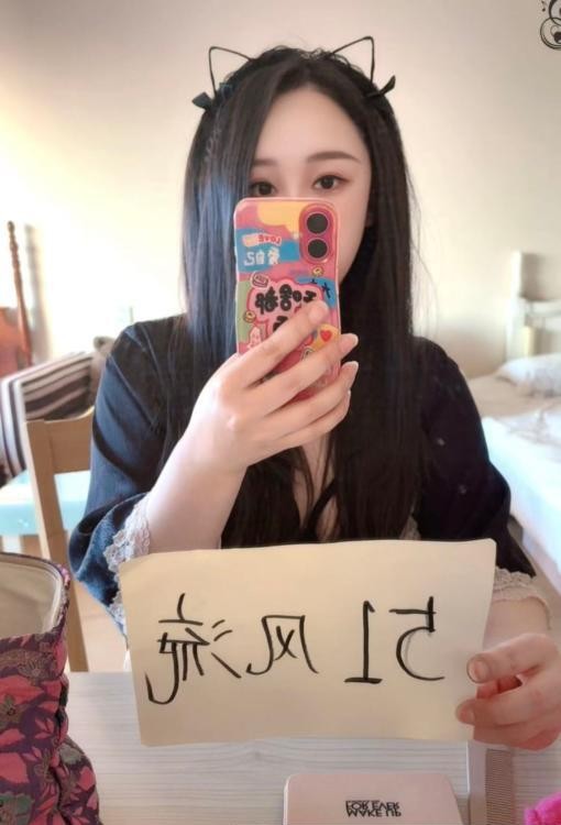 大胸少妇小姐姐