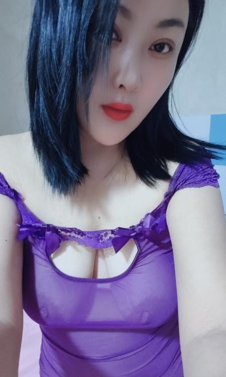 三元里美少妇黄咪