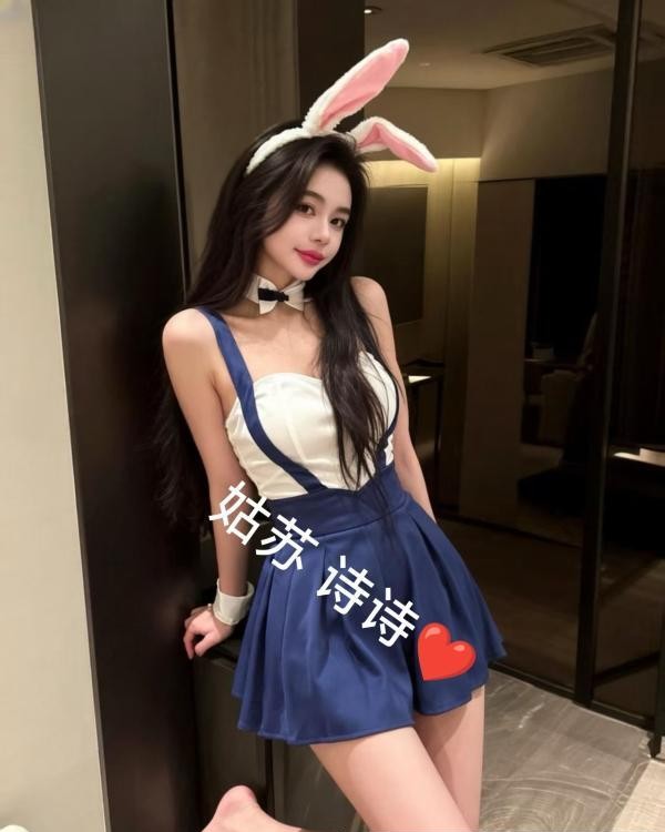 二刷姑苏骚浪嫩妹诗诗