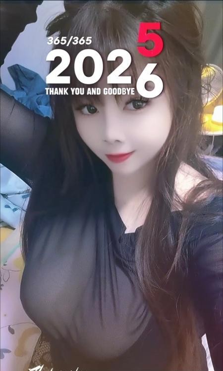 罗湖爆乳美娜娜J杯