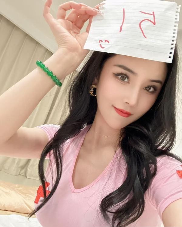 反差婊医美女神回归