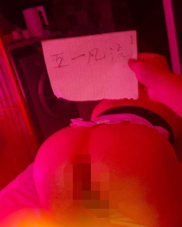 体验重庆本地少妇