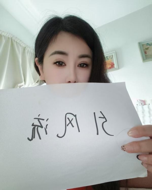 武昌身材超好性感少妇