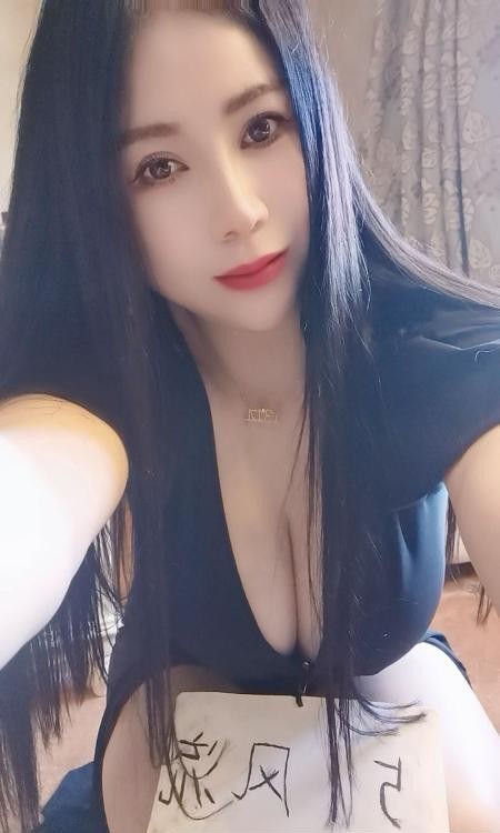 二刷龙首大奶牛