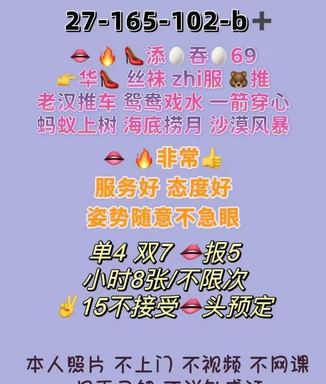 温柔体贴小姐姐