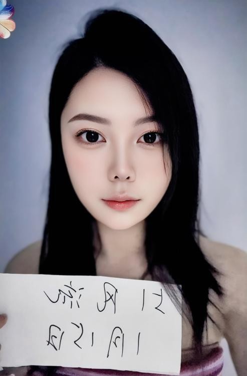 拱墅美少妇雅子