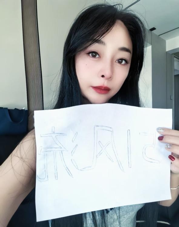 丰台长腿小少妇