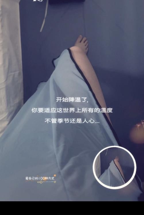 秦淮西域大奶妹骚女