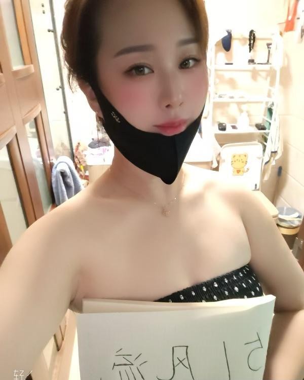 寂寞小少妇