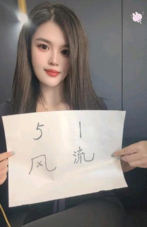 铁西新晋嗲嗲小美