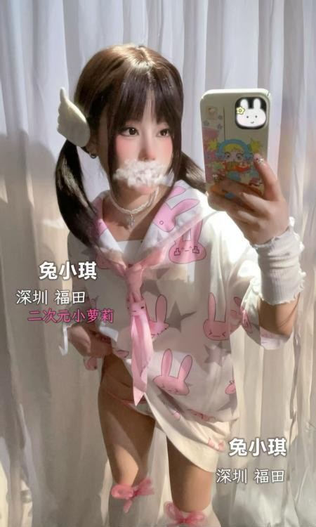 福田女友感嫩妹萝莉