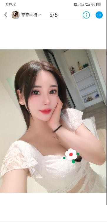 梦时代温柔少妇菲菲