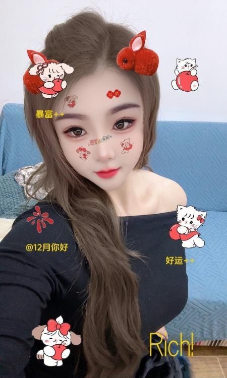 天府大奶长腿妹