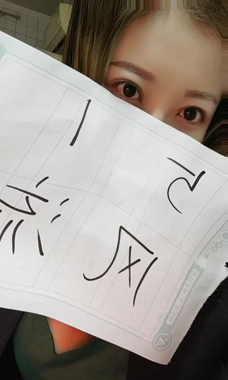 铁西职装小少妇