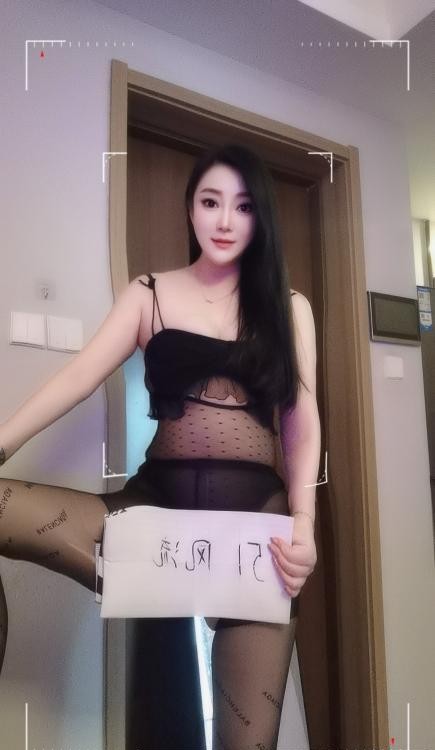 风骚妩媚型依晨儿