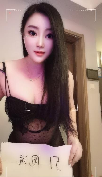 风骚妩媚型依晨儿