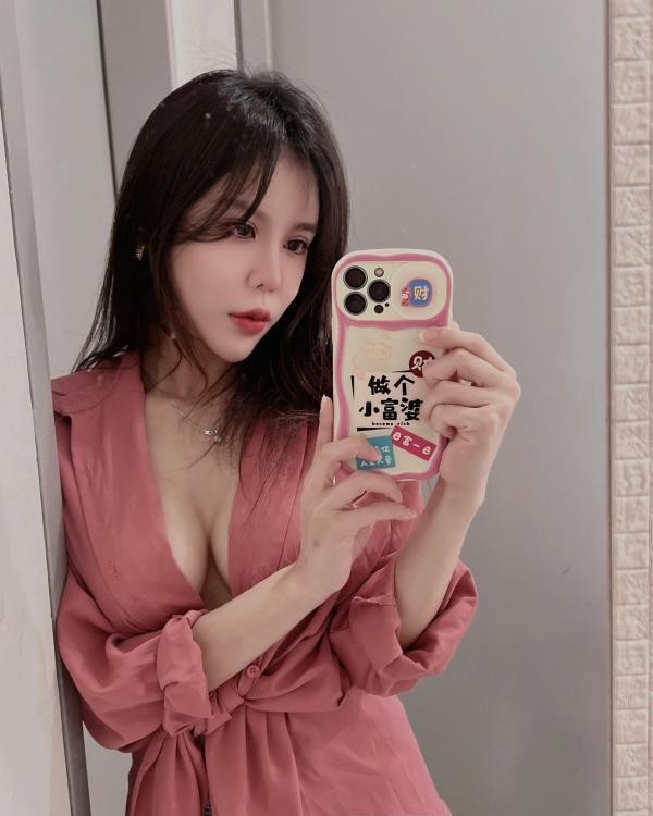 南山大奶林恩媛