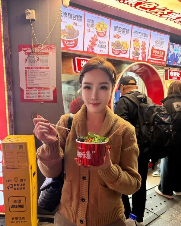 房山淼淼服务一流