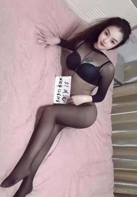 好身材美兰妹妹