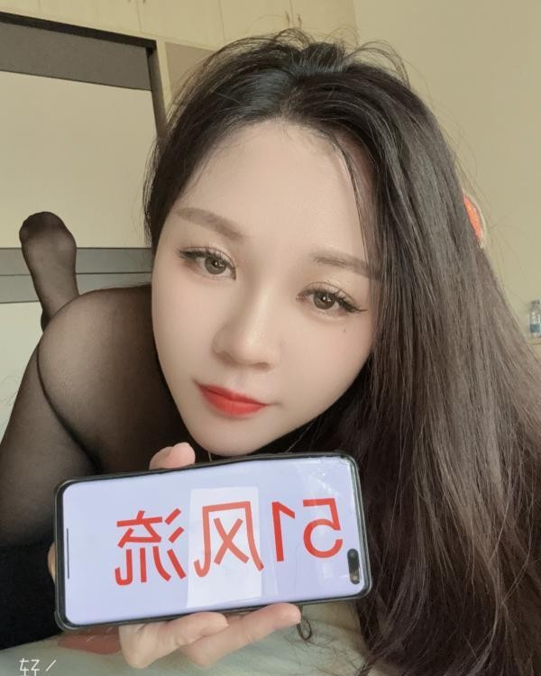 建邺颜值情趣呀呀老师