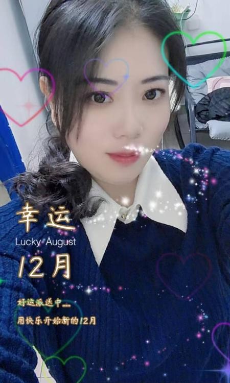 性价比服务少妇