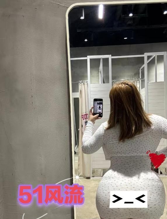 蜀山胸大屁股大bbw