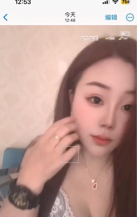 南方来的大奶妹