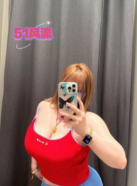 蜀山胸大屁股大bbw
