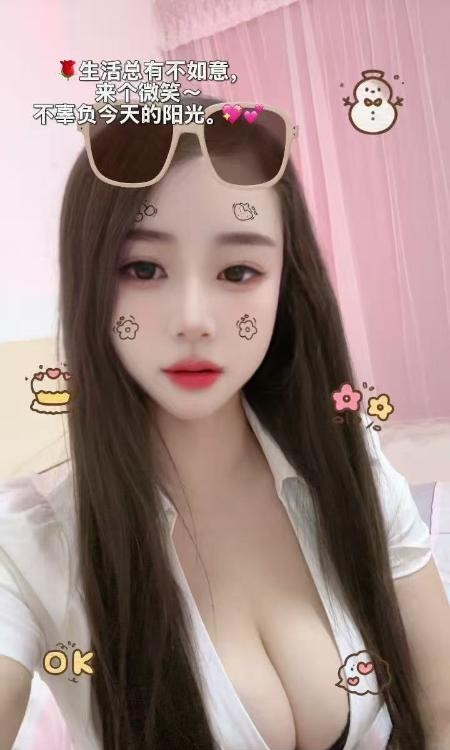 温柔型大奶小姐姐