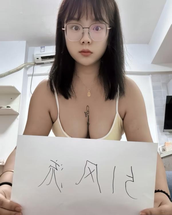 龙岗健身美女扶摇